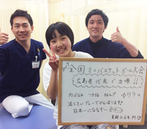 患者様の声（スポーツ外傷）７