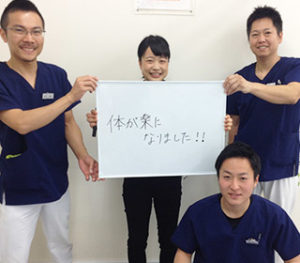 患者様の声（その他）１６