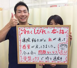 患者様の声（E.U様）
